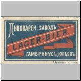 derptgambi (7).jpg